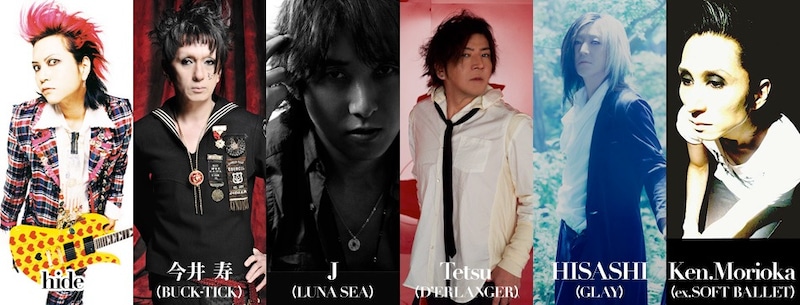 「氣志團万博2013 ~房総爆音梁山泊~」のhideのステージに出演するアーティストたち。