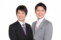 ファミリーレストラン