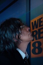 石田ショーキチ