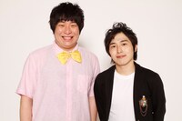 ぺんぎんナッツ