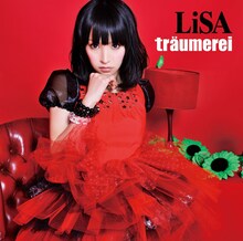 LiSA「traumerei」初回限定盤ジャケット