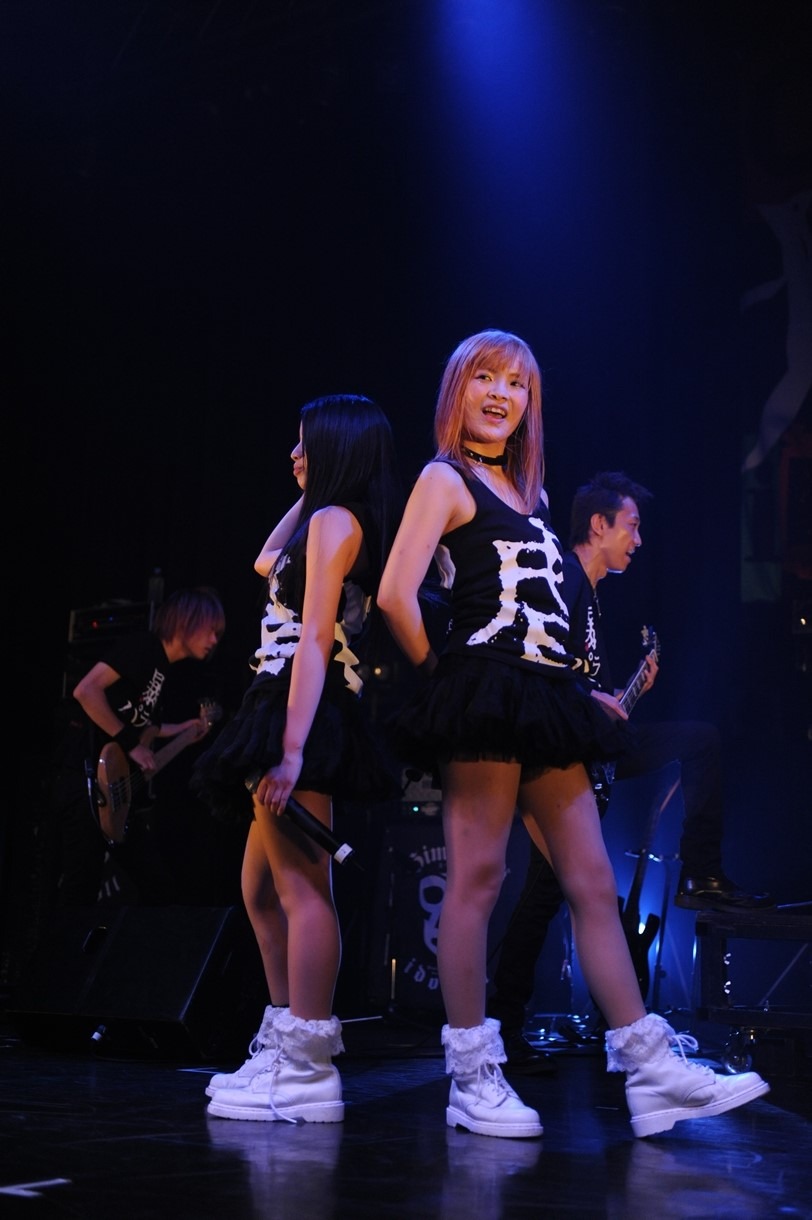 FRUITPOCHETTE