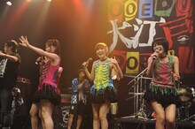 ひめキュンフルーツ缶