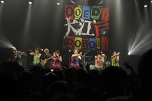 ひめキュンフルーツ缶