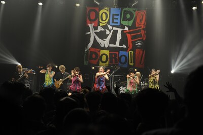 ひめキュンフルーツ缶