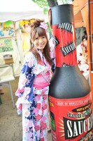 杉本ゆさとソース。