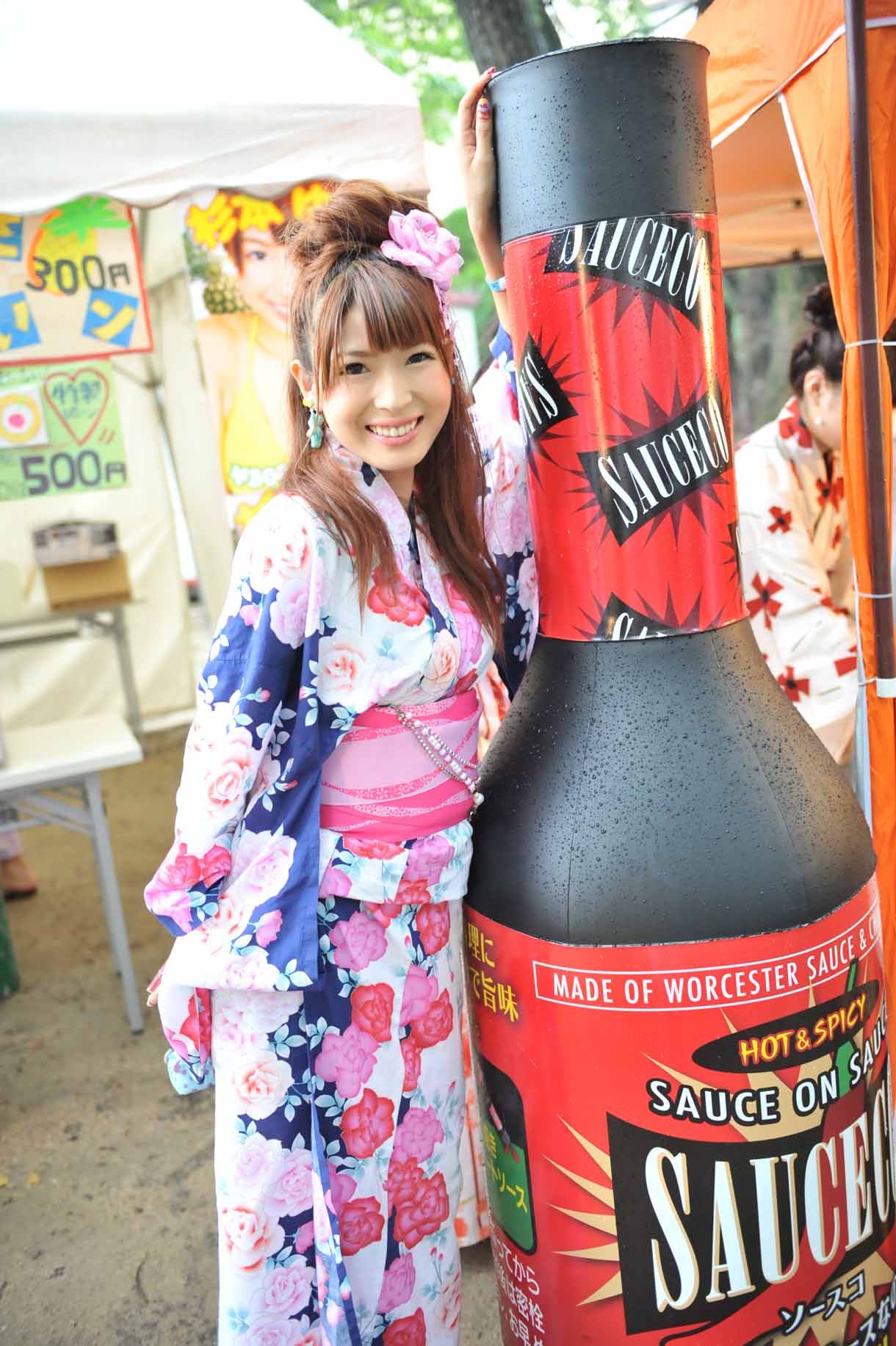 杉本ゆさとソース。
