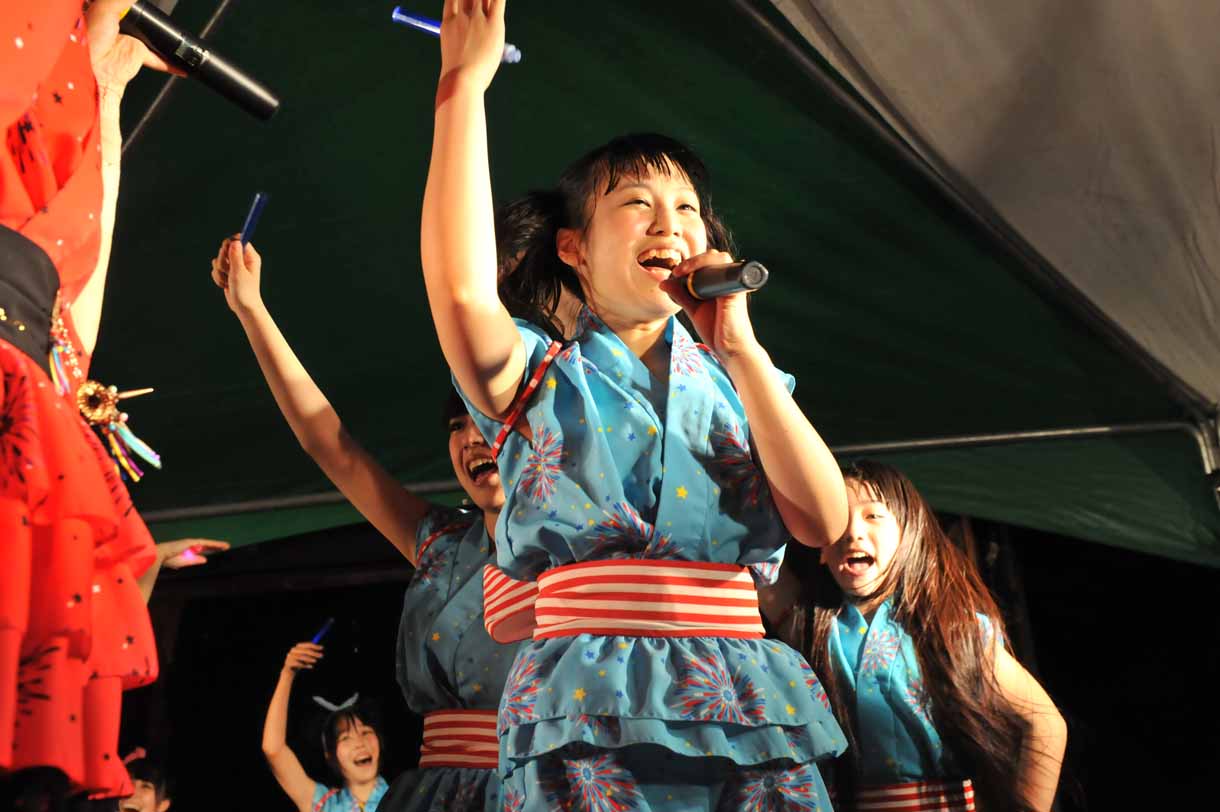 城崎はるな