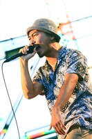 田我流 feat. stillichimiya