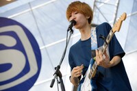 ゲスの極み乙女。