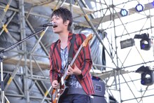 NICO Touches the Walls