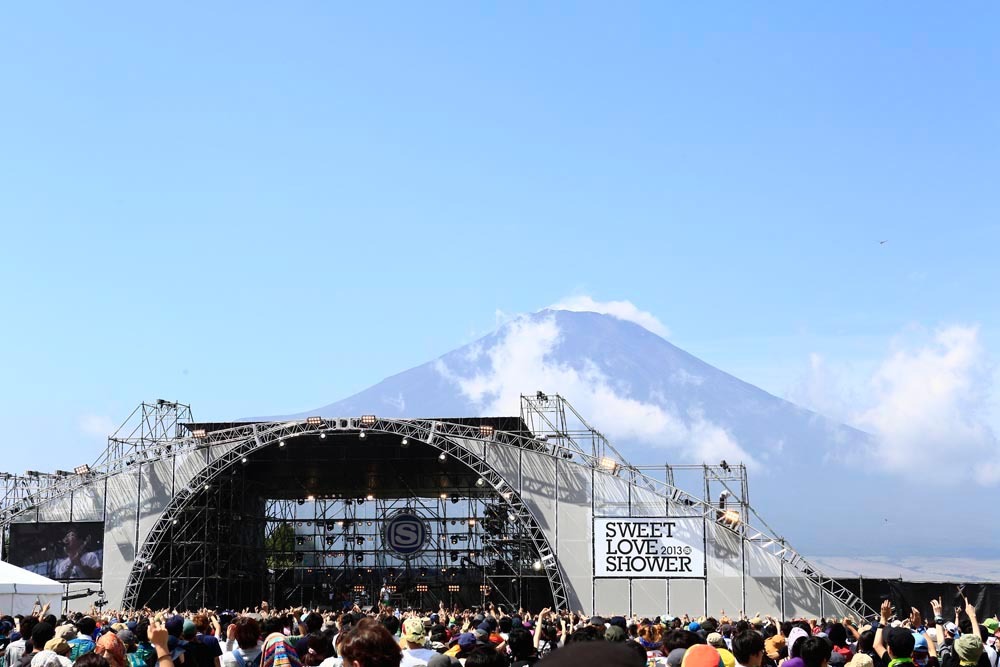 「SWEET LOVE SHOWER 2013」LAKESIDE STAGEの様子。