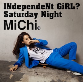 MiChi、ひさびさの新作は“脱EDM”な両A面シングル