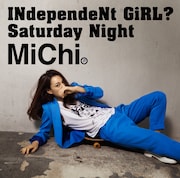 MiChi、ひさびさの新作は“脱EDM”な両A面シングル