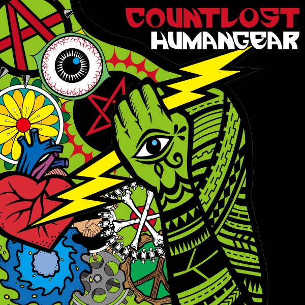 COUNTLOST「HUMANGEAR」ジャケット