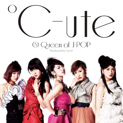 ℃-ute「（8）Queen of J-POP」初回限定盤Aジャケット
