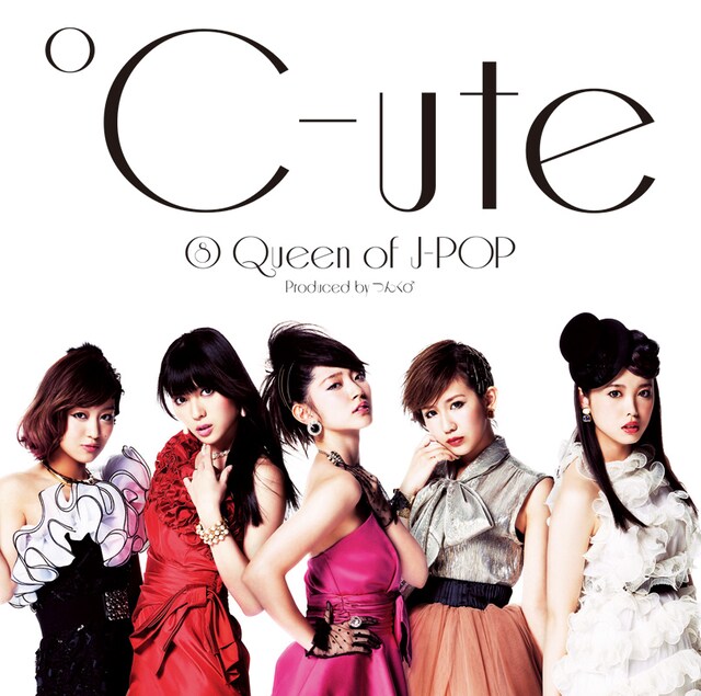 ℃-ute「（8）Queen of J-POP」初回限定盤Aジャケット