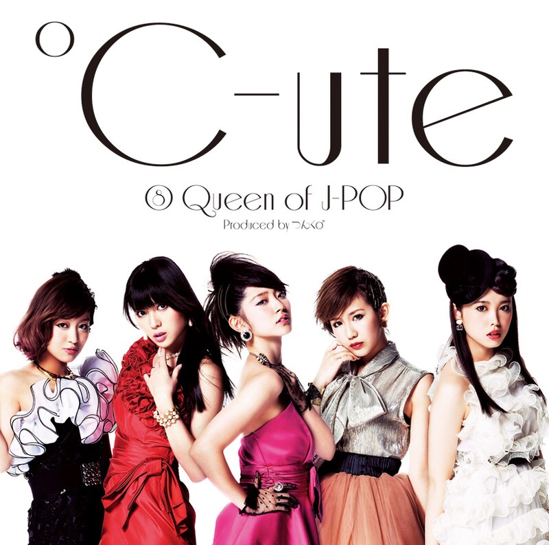 ℃-ute「（8）Queen of J-POP」初回限定盤Aジャケット
