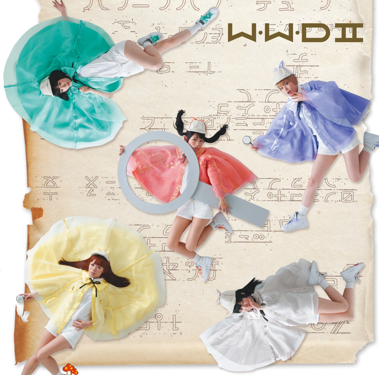 でんぱ組.inc「W.W.D II」初回限定ナゾカラ盤ジャケット