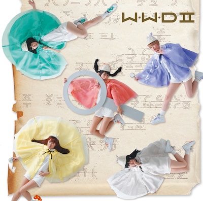 でんぱ組.inc「W.W.D II」初回限定ナゾカラ盤ジャケット