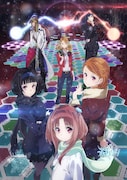 ねごと「ノイタミナ」新アニメOP担当&対バンツアー決定