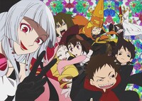 アニメ「京騒戯画」キービジュアル (c)東映アニメーション / 京騒戯画プロジェクト