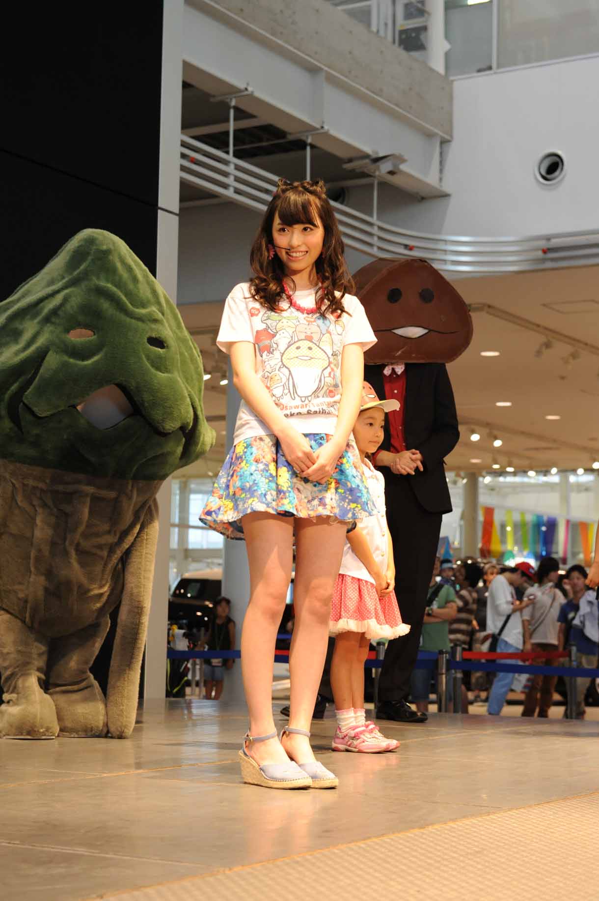 福原遥