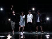 テスラは泣かない。