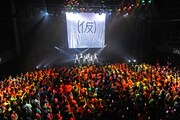 満員になった横浜BLITZ。