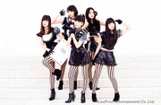 9nine