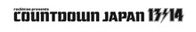 「COUNTDOWN JAPAN 13/14」ロゴ