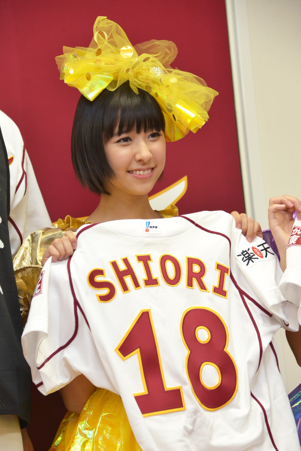 玉井詩織