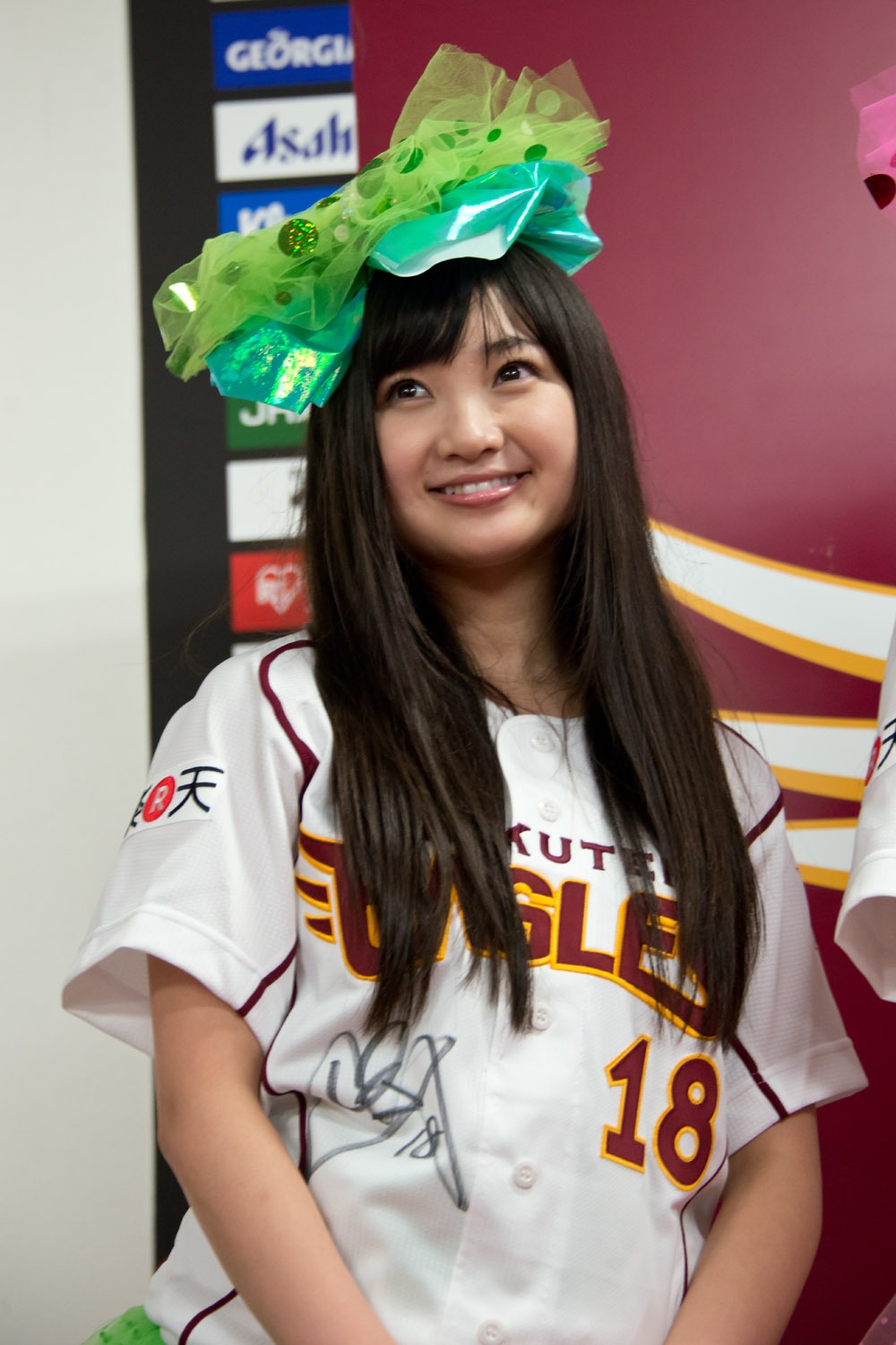 有安杏果