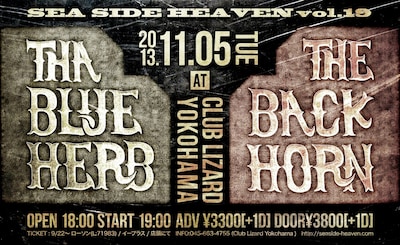 「SEA SIDE HEAVEN vol.19」フライヤー
