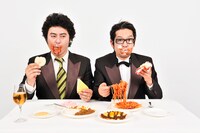 バンバンバザール