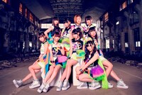 Cheeky Parade