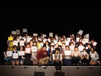 プレミアムイベントの模様。