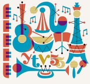 「大阪ほんわかミュージックホールでっせ～これでいいのだ～」メインビジュアル