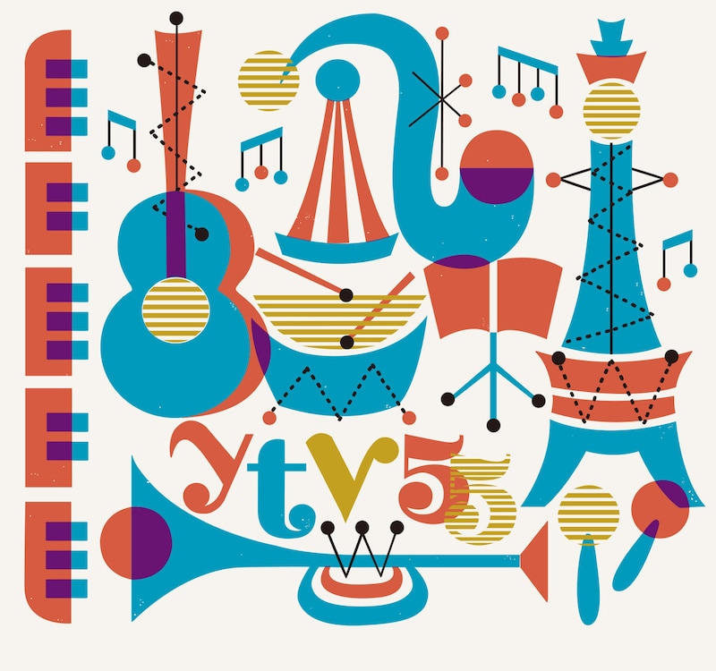 「大阪ほんわかミュージックホールでっせ～これでいいのだ～」メインビジュアル