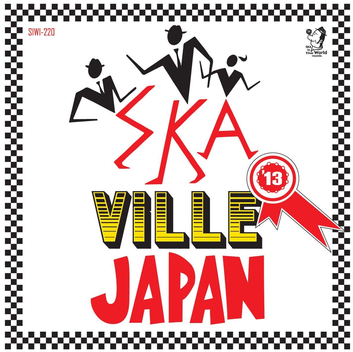 V.A.「SKAViLLE JAPAN 2013」ジャケット