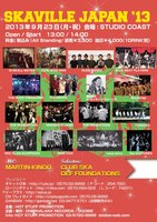 「SKAViLLE JAPAN'13」フライヤー