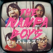 THE NAMPA BOYS「バトルズ」ジャケット
