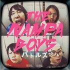 THE NAMPA BOYS新作はいしわたり淳治作詞プロデュース