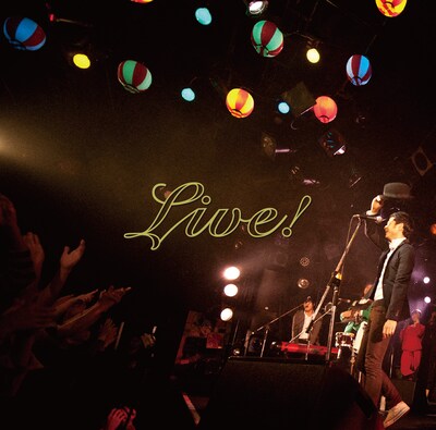 奇妙礼太郎トラベルスイング楽団「Live!」ジャケット