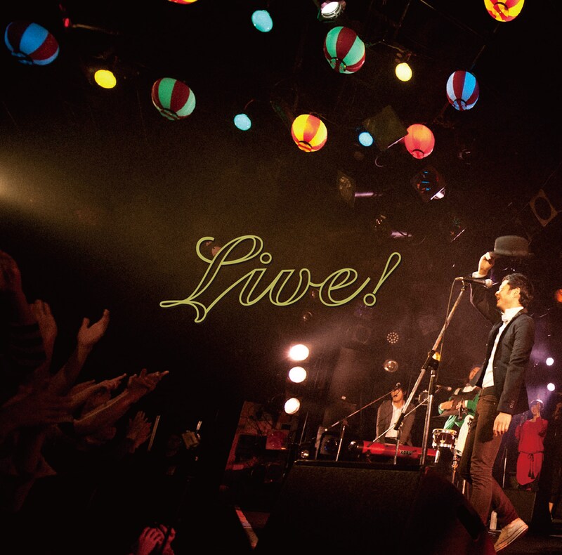 奇妙礼太郎トラベルスイング楽団「Live!」ジャケット