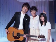 miwa×松任谷由実×押尾コータロー「春よ、来い」収録時のオフショット。