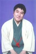 瀧川鯉八