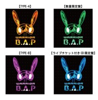 B.A.P「WARRIOR」ジャケット全種