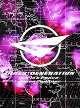 少女時代「GIRLS' GENERATION ～Girls & Peace～ Japan 2nd Tour」初回限定盤DVD / Blu-rayジャケット