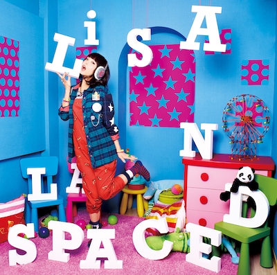 LiSA「LANDSPACE」通常盤ジャケット